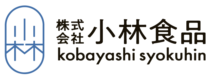 小林食品